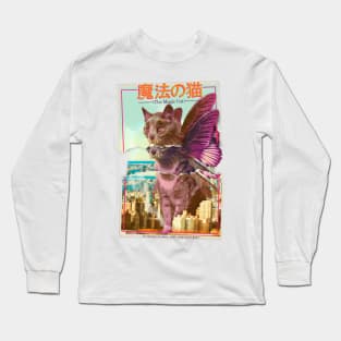 THE MAGIC CAT Long Sleeve T-Shirt